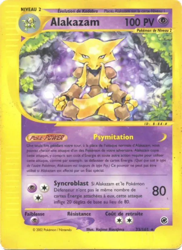 Alakazam - 33/165 - Expedition