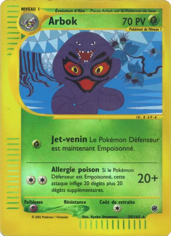 Arbok - 35/165 - Expedition