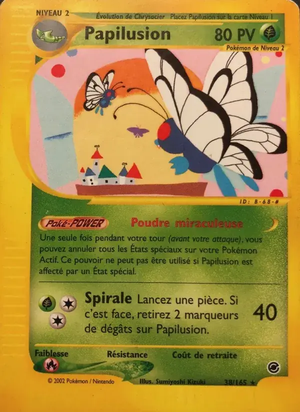 Papilusion - 38/165 - Expedition