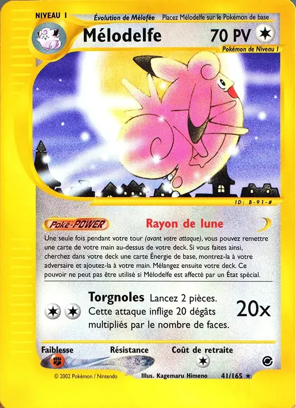 Mélodelfe - 41/165 - Expedition