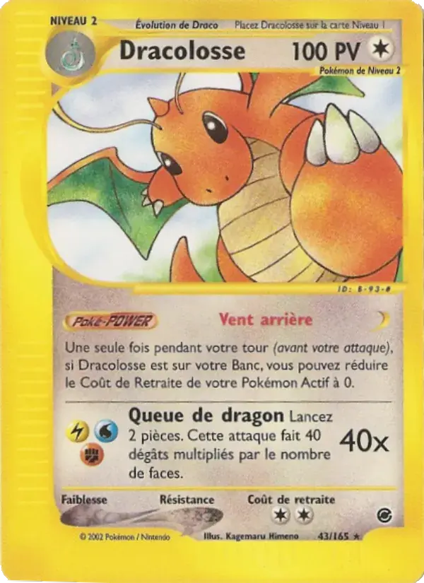 Dracolosse - 43/165 - Expedition