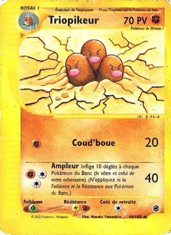 Triopikeur - 44/165 - Expedition
