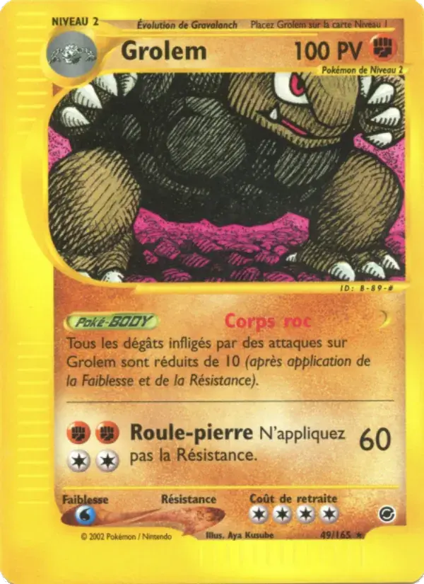 Grolem - 49/165 - Expedition
