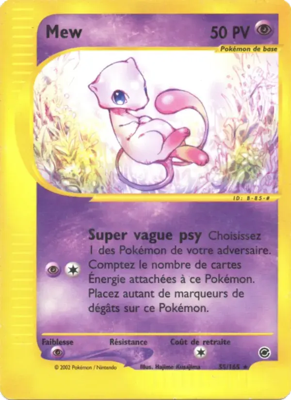 Mew - 55/165 - Expedition