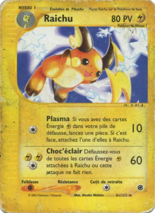 Raichu - 61/165 - Expedition