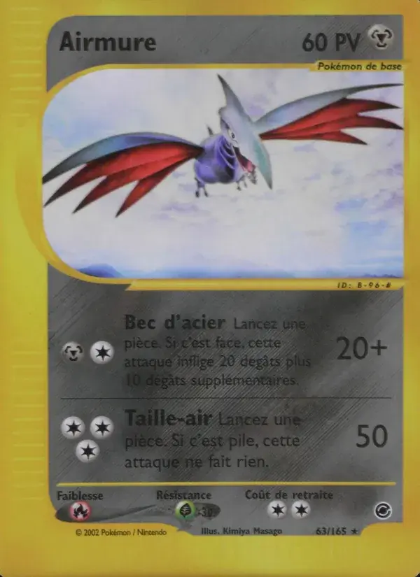 Airmure - 63/165 - Expedition