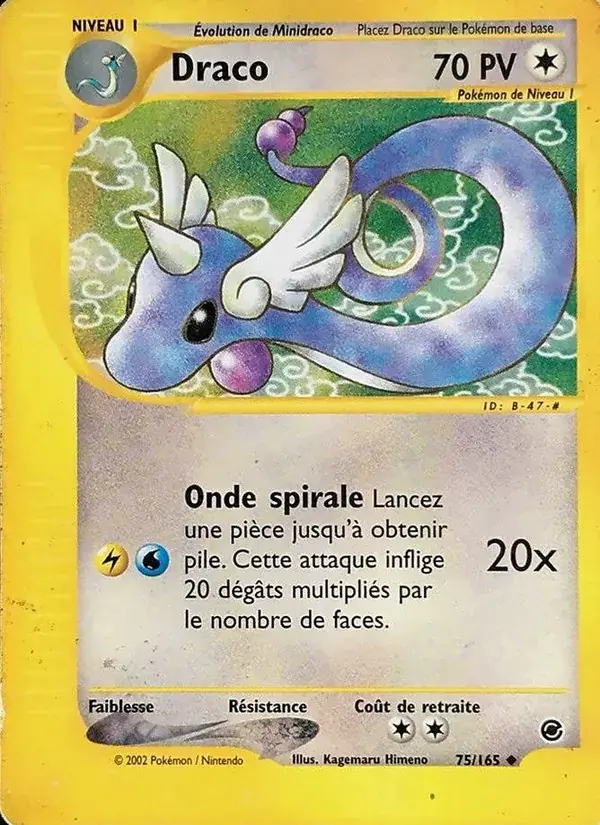 Draco - 75/165 - Expedition