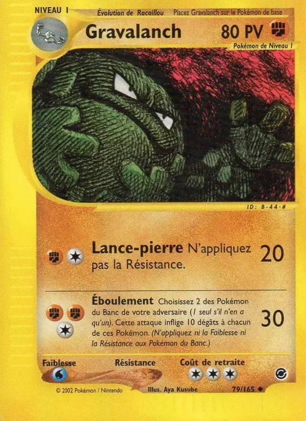 Gravalanch - 79/165 - Expedition