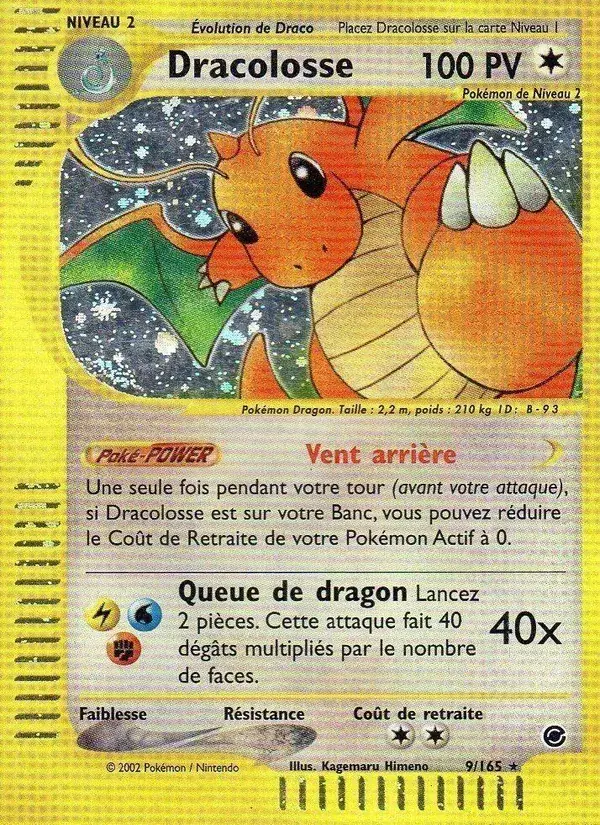 Dracolosse - 9/165 - Expedition