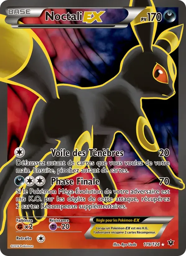 Noctali EX - 119/129 - Impact des Destins