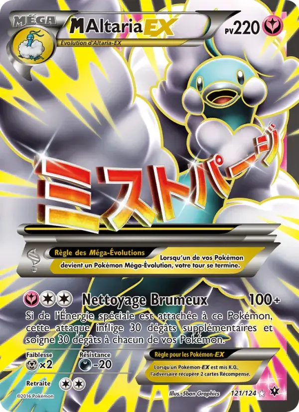 M-Altaria EX - 121/129 - Impact des Destins