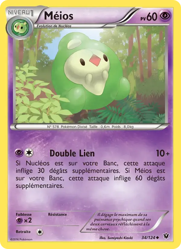 Méios - 34/129 - Impact des Destins