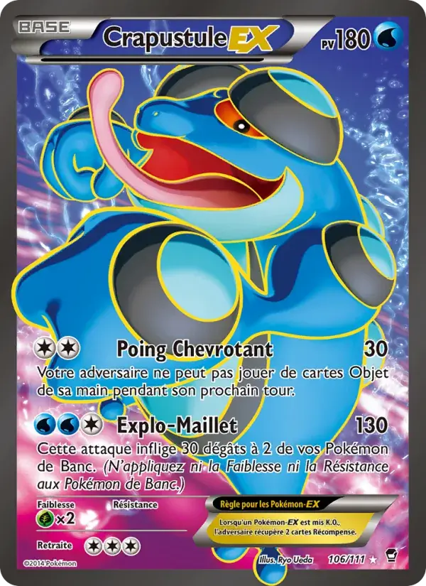 Crapustule EX - 106/114 - Poings Furieux
