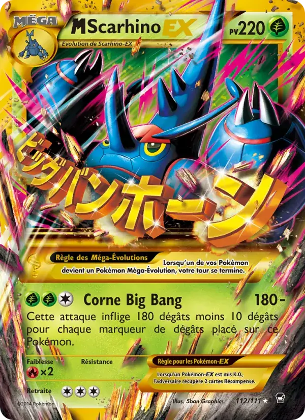 M-Scarhino EX - 112/114 - Poings Furieux