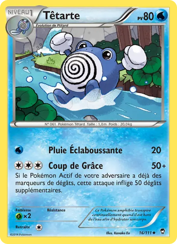 Têtarte - 16/114 - Poings Furieux