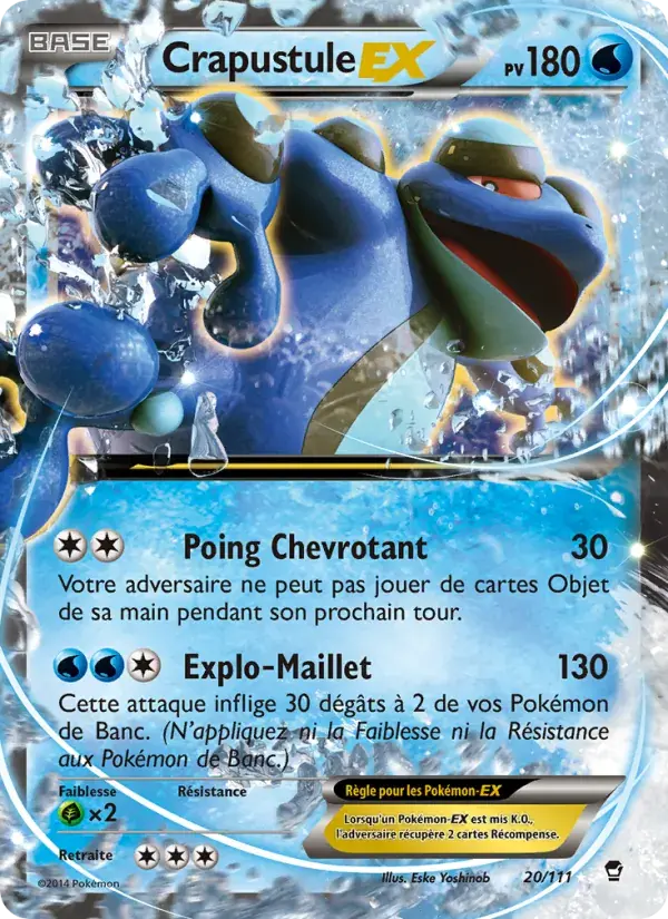 Crapustule EX - 20/114 - Poings Furieux