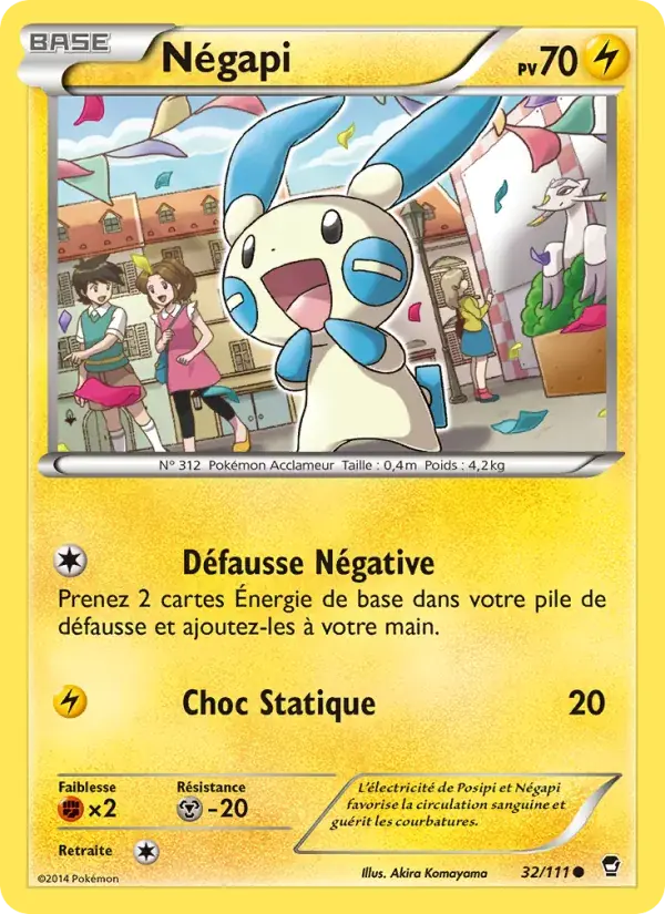 Négapi - 32/114 - Poings Furieux