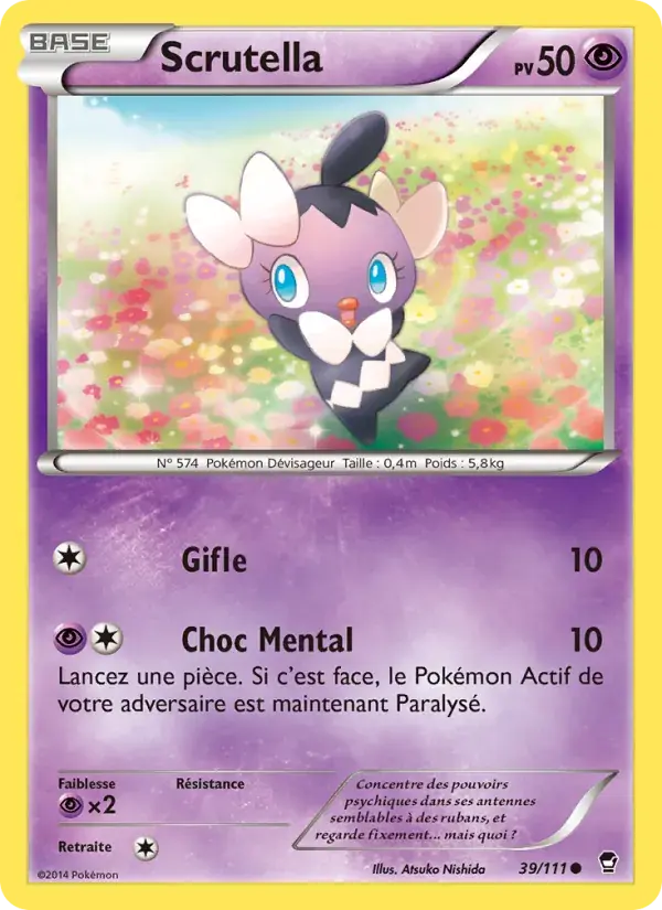 Scrutella - 39/114 - Poings Furieux
