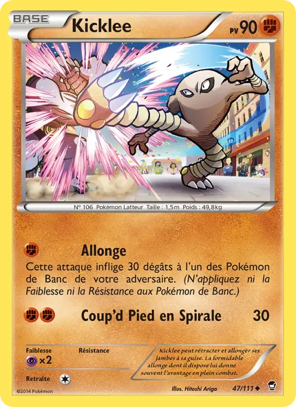 Kicklee - 47/114 - Poings Furieux