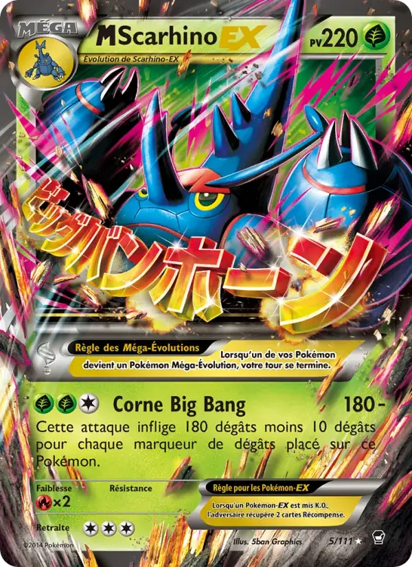 M-Scarhino EX - 5/114 - Poings Furieux