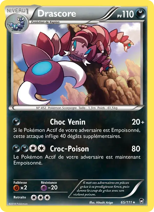 Drascore - 65/114 - Poings Furieux