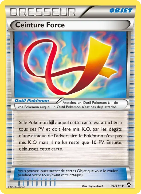 Ceinture Force - 91/114 - Poings Furieux