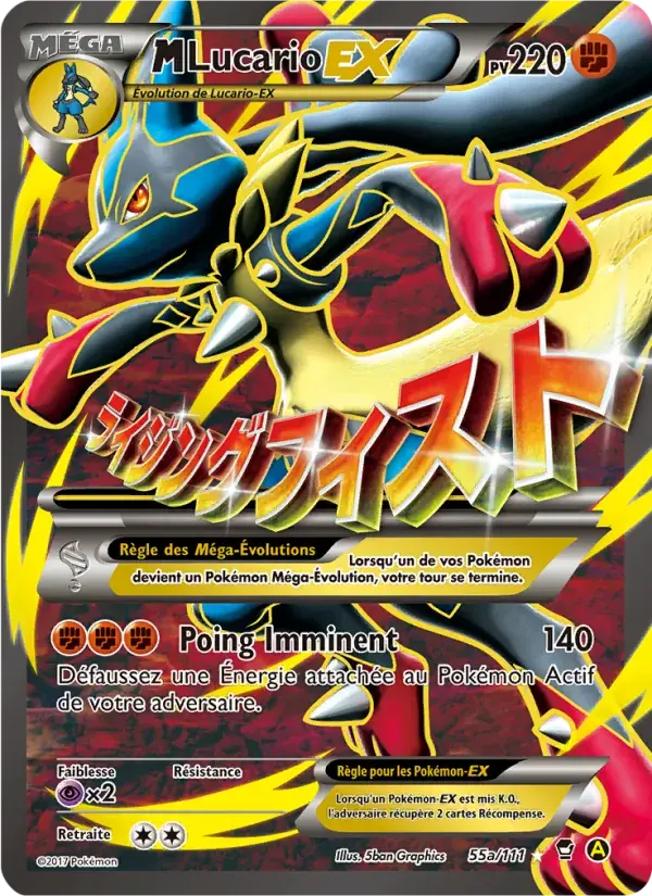 M-Lucario EX - 55a/114 - Poings Furieux