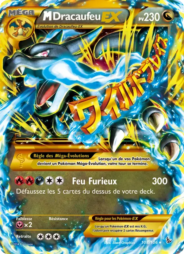 M-Dracaufeu EX - 108/110 - Étincelles