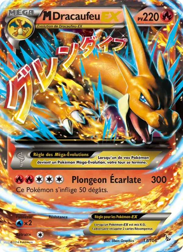 M-Dracaufeu EX - 13/110 - Étincelles