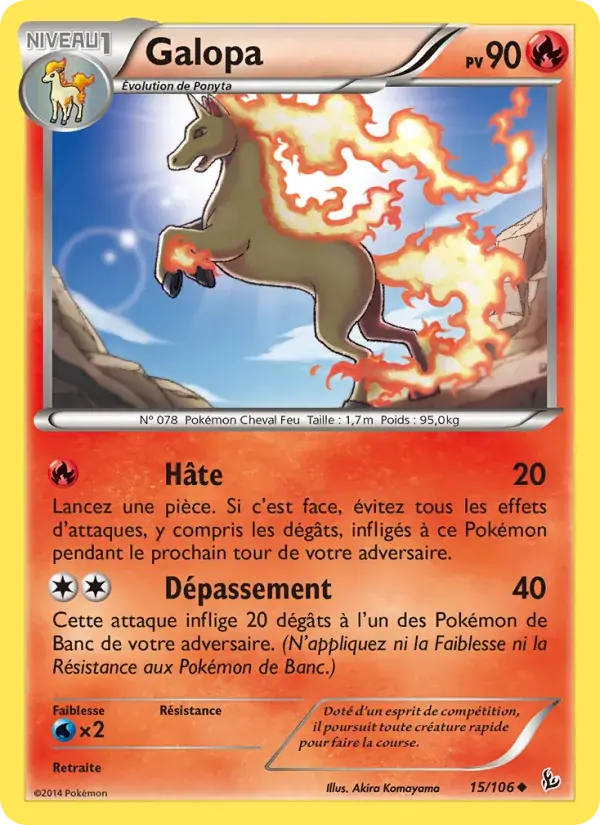 Galopa - 15/110 - Étincelles
