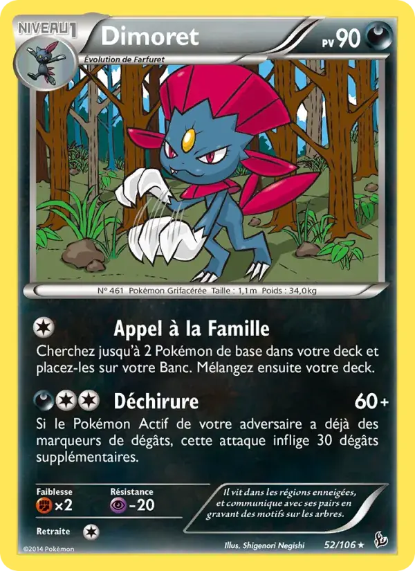 Dimoret - 52/110 - Étincelles