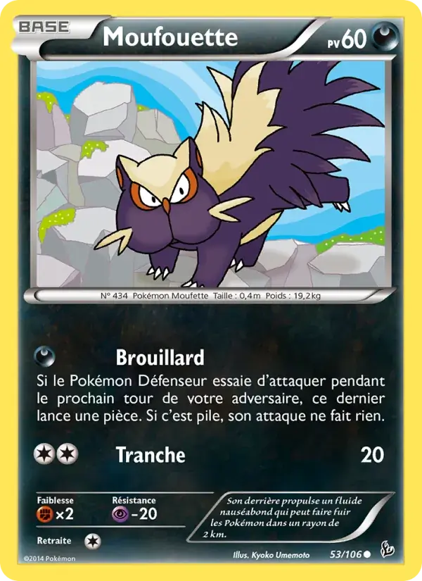 Moufouette - 53/110 - Étincelles
