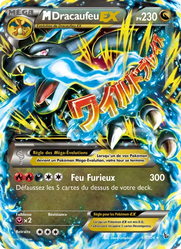 M-Dracaufeu EX - 69/110 - Étincelles