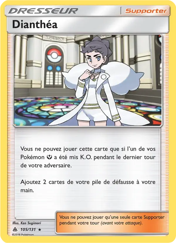 Dianthéa - 105/146 - Lumière Interdite
