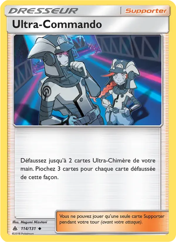 Ultra-Commando - 114/146 - Lumière Interdite