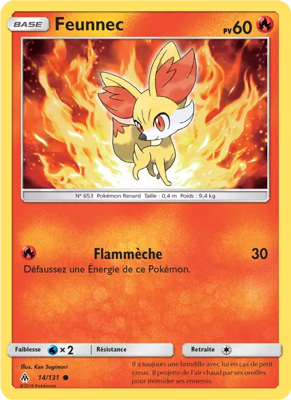 Feunnec - 14/146 - Lumière Interdite