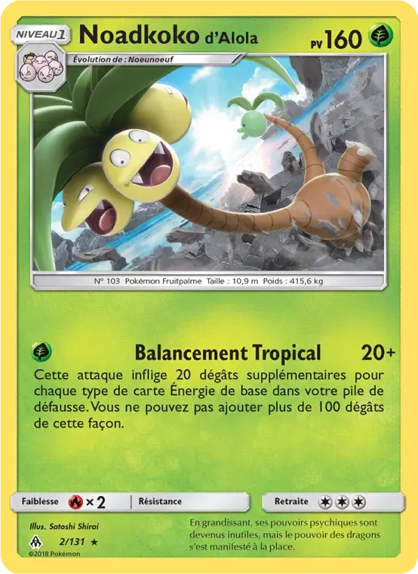 Noadkoko d’Alola - 2/146 - Lumière Interdite