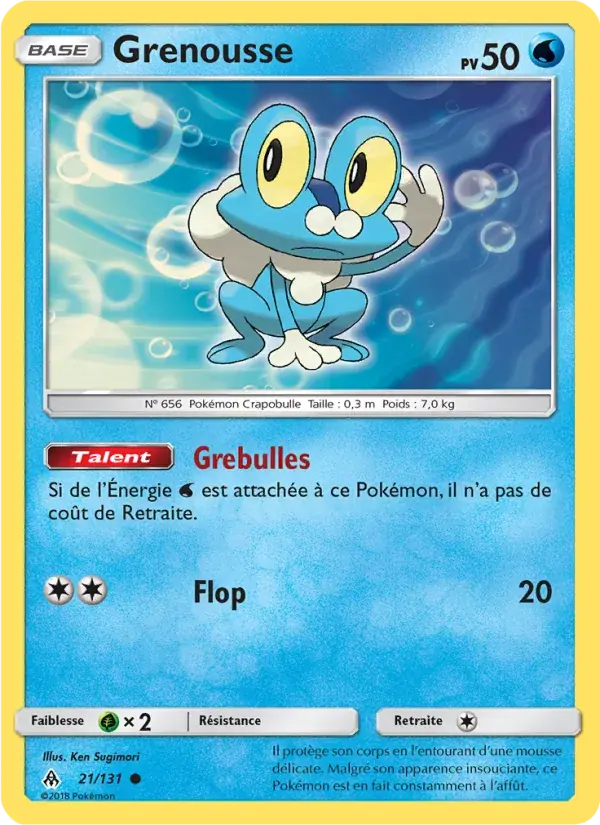Grenousse - 21/146 - Lumière Interdite