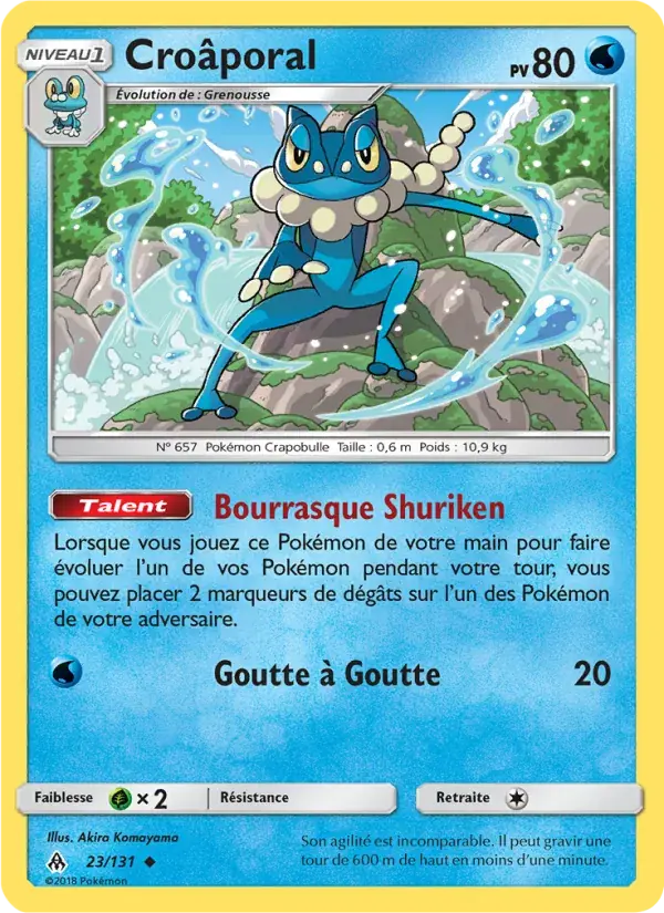 Croâporal - 23/146 - Lumière Interdite