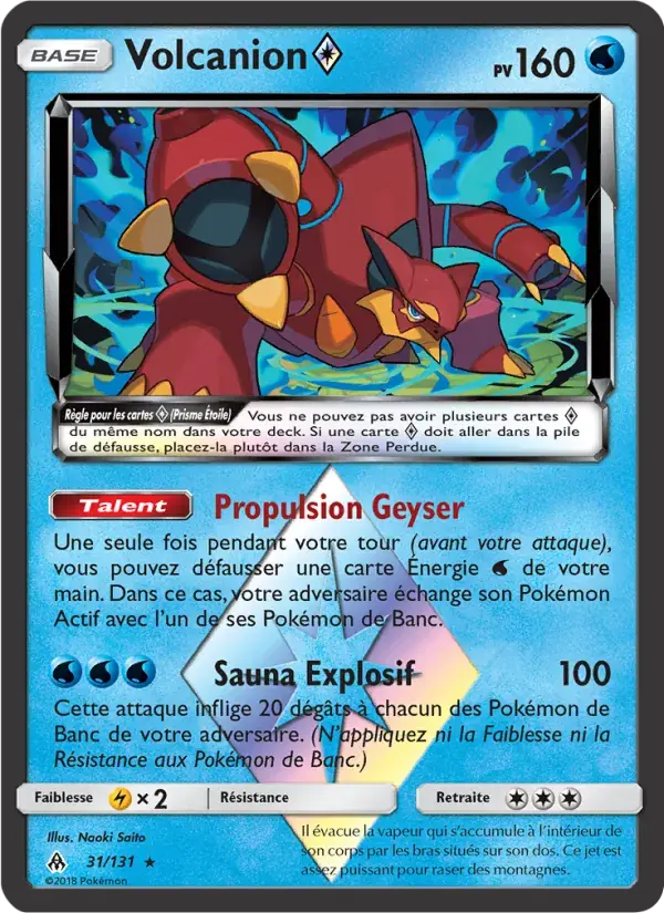 Volcanion ◇ - 31/146 - Lumière Interdite