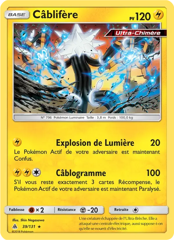 Câblifère - 39/146 - Lumière Interdite