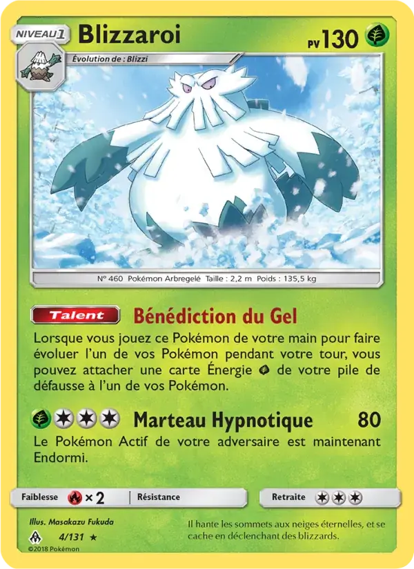 Blizzaroi - 4/146 - Lumière Interdite