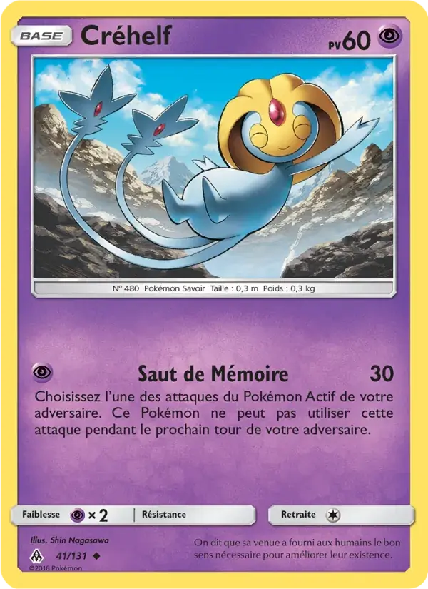 Créhelf - 41/146 - Lumière Interdite