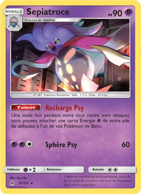 Sepiatroce - 51/146 - Lumière Interdite