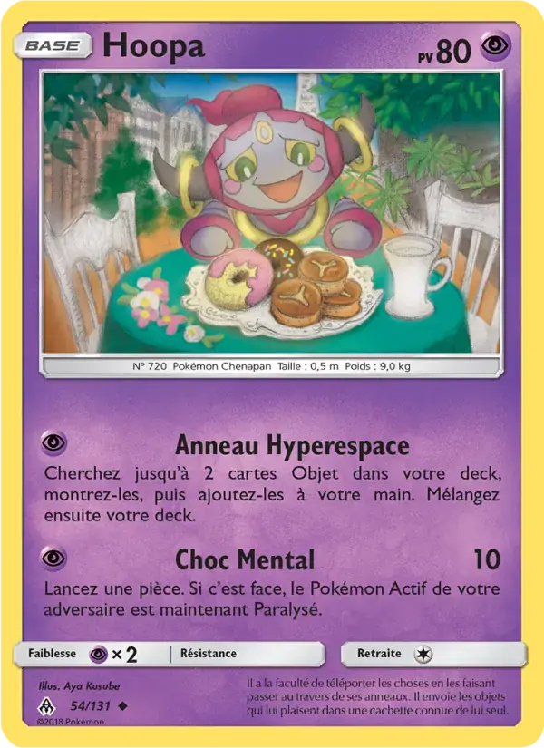 Hoopa - 54/146 - Lumière Interdite