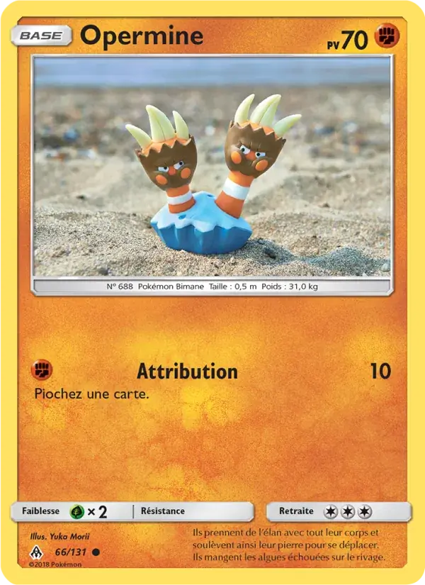 Opermine - 66/146 - Lumière Interdite