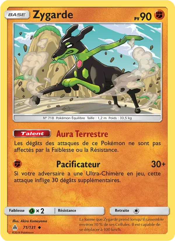 Zygarde - 71/146 - Lumière Interdite