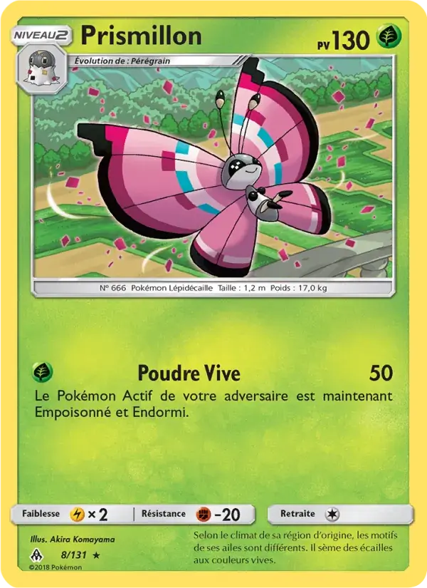 Prismillon - 8/146 - Lumière Interdite