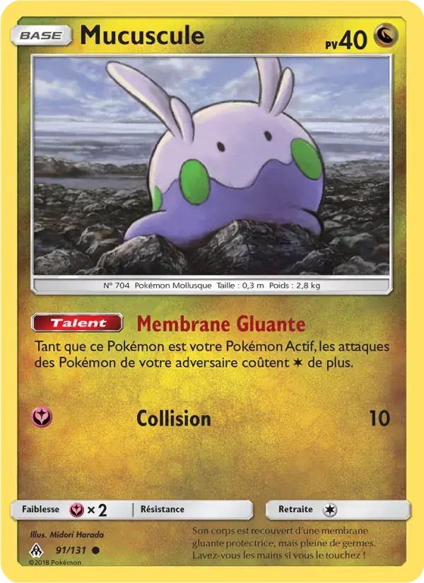Mucuscule - 91/146 - Lumière Interdite