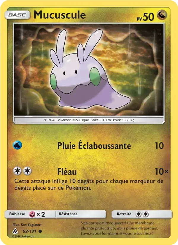 Mucuscule - 92/146 - Lumière Interdite